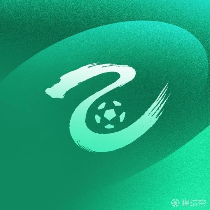中乙综述:贵州贵阳竞技1-0深圳二零二八,海港B队2-1英博B队