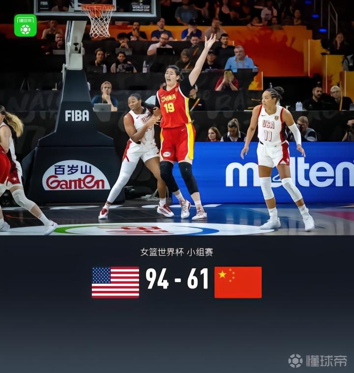 中国女篮61-94不敌美国女篮,张子宇13+6,韩旭11+10